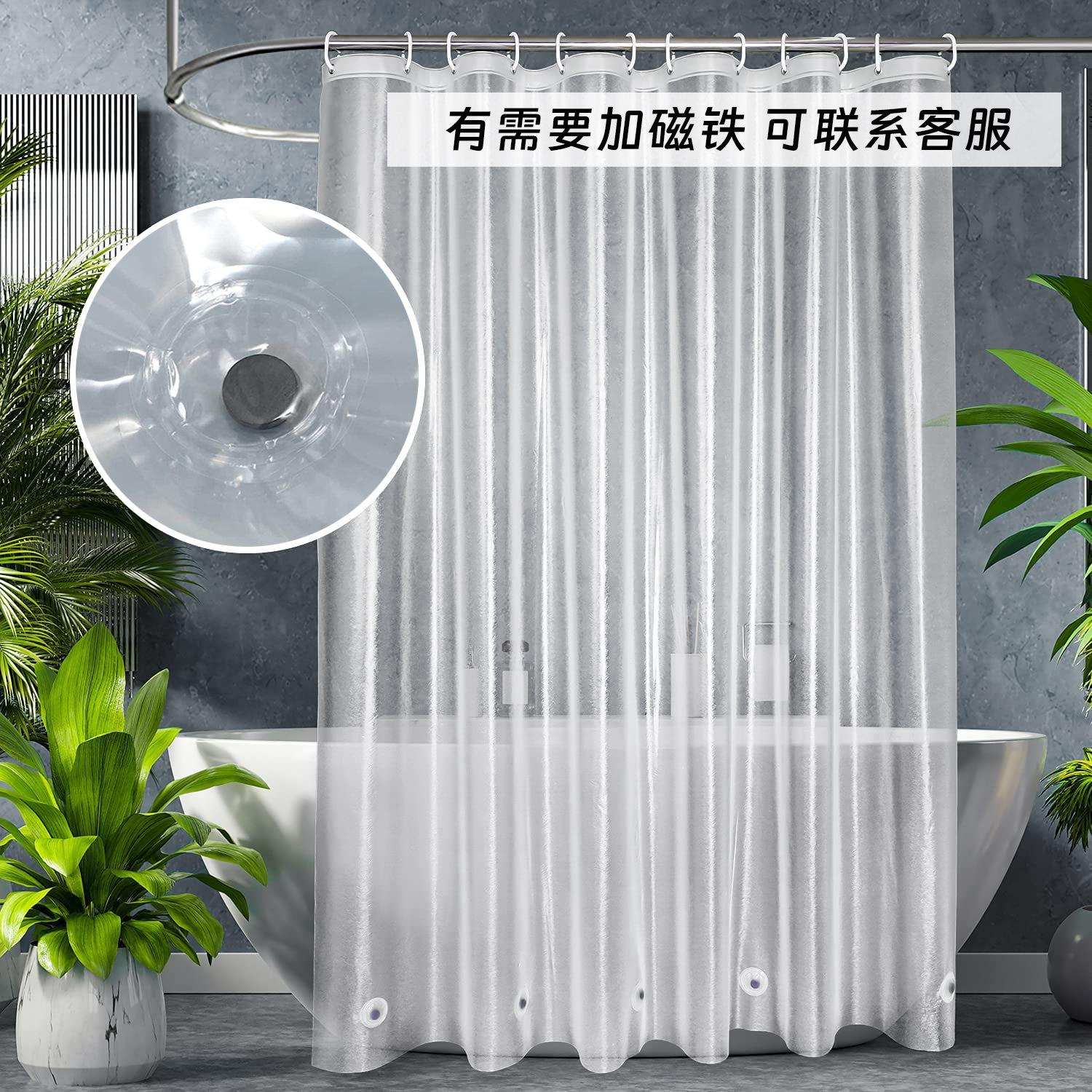 蚕丝浴帘卫生间隔离帘亚马逊热卖品