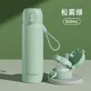 Fuguang BJ1805-500 Taza con Aislamiento al Vacío Vaso de Agua Portátil Acero Inoxidable 304 LOGO Impreso Tapa Abatible