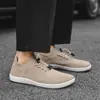 Nuevos zapatos descalzos transfronterizos para hombres y mujeres, suela ancha, ajuste ancho, transpirables, ligeros, para fitness al aire libre, talla grande, zapatos casuales para senderismo