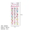 Adesivo de diamante autoadesivo acrílico acessórios para moldura de foto diy adesivo de diamante colorido decoração de superfície de maquiagem de palco infantil adesivo de diamante