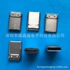 Nuevo suministro de conector de carga USB 3.1 tipo C con cabezal de soldadura de cable macho y abrazadera macho con PCB 3.1USB.