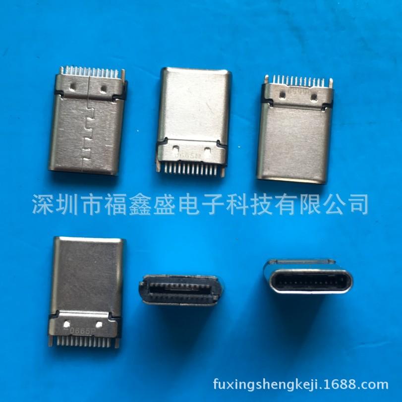 fuxingshengkeji.1688.com.1500j