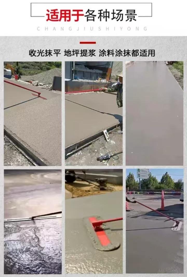 微信图片_20250104104935.jpg