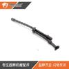 Sierra de Mano Ms200T Ms200 Ms 020t 1129 350 3600 11293503600 Tubo de Combustible