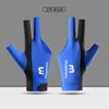 Guantes de Billar Protección Solar para Hombres y Mujeres al Aire Libre Snooker Antideslizantes Casuales Delgados de Verano para Ciclismo Paquete Individual