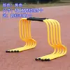 Suporte para barreiras, barra de obstáculos, suporte pequeno para salto em altura para agilidade de crianças do jardim de infância, equipamento de treinamento para atletismo e futebol