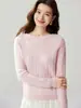 Nuevo suéter 100% cachemira pura 2026 para mujer, cuello redondo, tejido de punto con botones calados, corte holgado, adelgazante, capa base para otoño e invierno