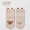 Calcetines de dibujos animados estilo AB para niños, de media pantorrilla, diseño asimétrico para pie izquierdo y derecho, con adorables estampados de animales, disponibles en stock