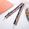 Accesorios de Correa Ancha para Dropshipping Transfronterizo, Correas de Hombro Anchas Versátiles, Decoración DIY para Mochila Unisex de Color Sólido