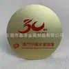 Placas de Identificación de Óxido de Aluminio Sandblasteado Personalizadas de Procesamiento de Fábrica, Grabado Láser, Señales con Logotipos, Láminas de Aluminio para Disipación de Calor, Placas Decorativas