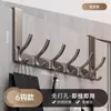 Gancho para colgar sobre la puerta, Perchero sin taladrar, Estante de almacenamiento para ropa, Colgador de puerta para entrada, Gancho de pared para abrigos