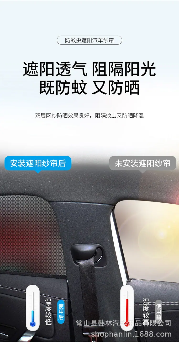 详情 (10).jpg