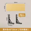Estante de pared sin taladro, estante recto de pared, soporte para proyector, estantería flotante, estante de exhibición para router