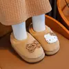 Pantuflas de algodón para niños para otoño e invierno, aptas para uso en interiores, unisex, con diseños de dibujos animados, para bebés y niños