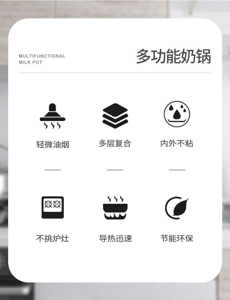 商品详情3.jpg?x-oss-process=image/format,png