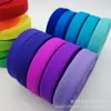 Fita de Viés Colorida 2cm, Fita de Viés Elástica de Nylon Preto e Branco, Tira de Viés Elástica Dobrada de Elastano, Elástico para Nuca