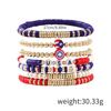 Pulseras Transfronterizas, Juegos de Pulseras del Día de la Independencia Americana, Joyería de Arcilla Suave con Cuentas a la Moda Temática de la Copa del Mundo de EE. UU. al por Mayor