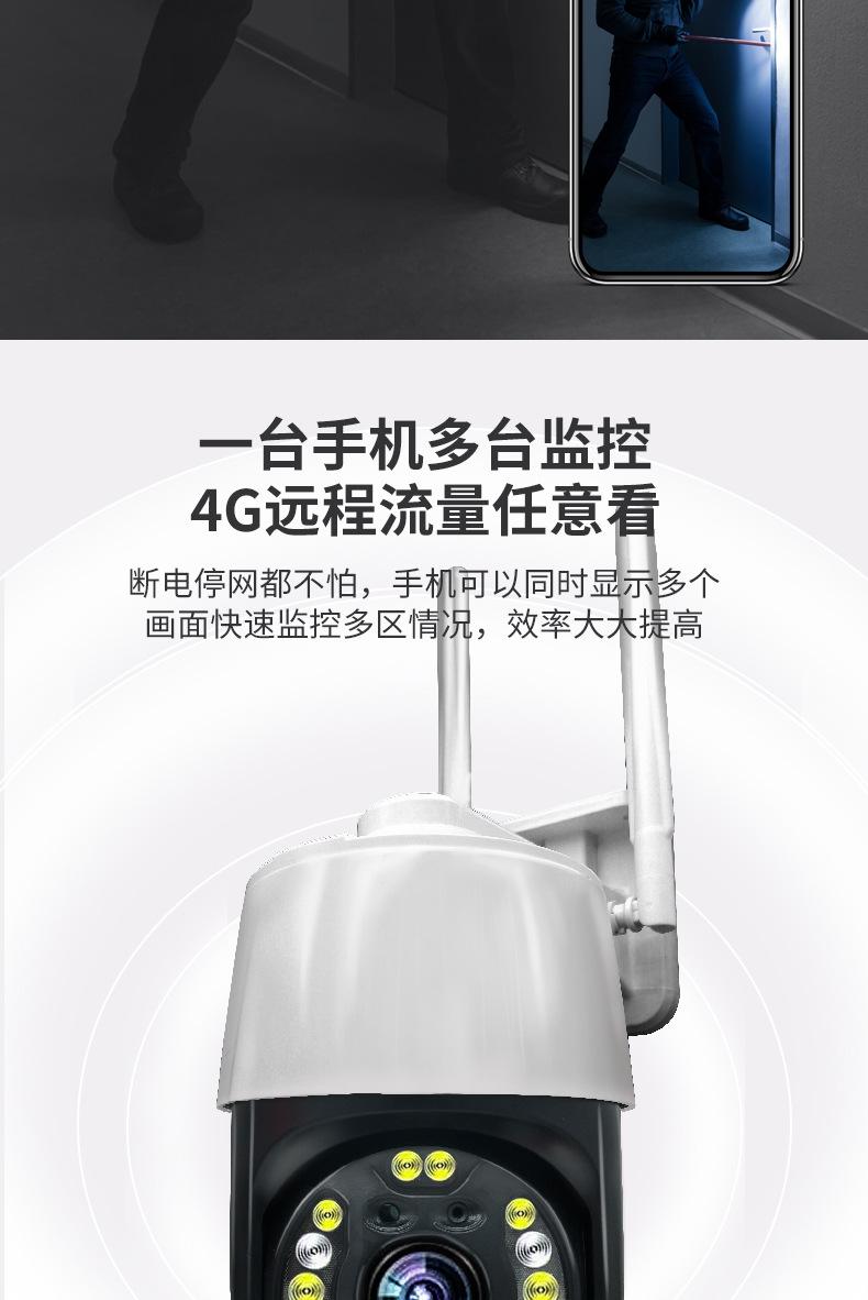 双不带_06.jpg