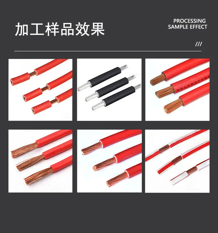 微信图片_20250217151327