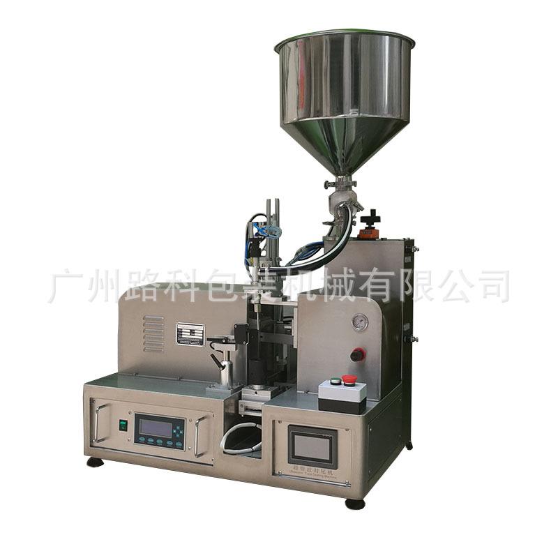 LK-2015TF~011