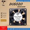 Fábrica direta DC6020 bola 12v DC 24v condensador iluminação gerador de oxigênio 6cm ventilador de resfriamento