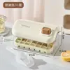 Bandeja para cubitos de hielo casera con tapa, máquina para hacer cubitos de hielo, bandeja para cubitos de hielo, almacenamiento de hielo de doble capa, máquina de hielo de grado alimenticio