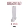Meias Elásticas para Bebês com Bordas de Orelha, Meias Novas de Listras Verticais para Primavera e Outono para Meninos e Meninas, Bebês e Crianças Pequenas