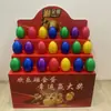 Actividad Huevo Dorado Atrezo Afortunado Romper Huevo Dorado Envío Gratis Huevos de Pascua Boda Ceremonia de Apertura Suministros para Festivales Poliéster