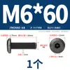 Tornillos para Muebles de Acero Inoxidable 304 Negros con Cabezas Planas Grandes, Allen, Cabezas Redondas, Tornillos de Borde Biselado y Pernos para Contrachapado