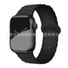 Stock de Fábrica Disponible para Correa Magnética de Tres Imanes para iWatch Apple, Correa Magnética en Forma de I, Bucle de Silicona Generación S10