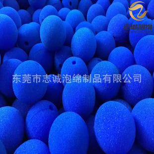 志诚直销 直径5cm 舞会PARTY开孔可夹带大红色海绵球小丑鼻子