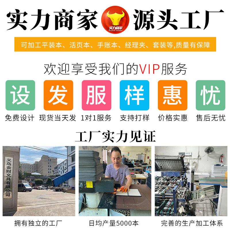 主图优化03.jpg