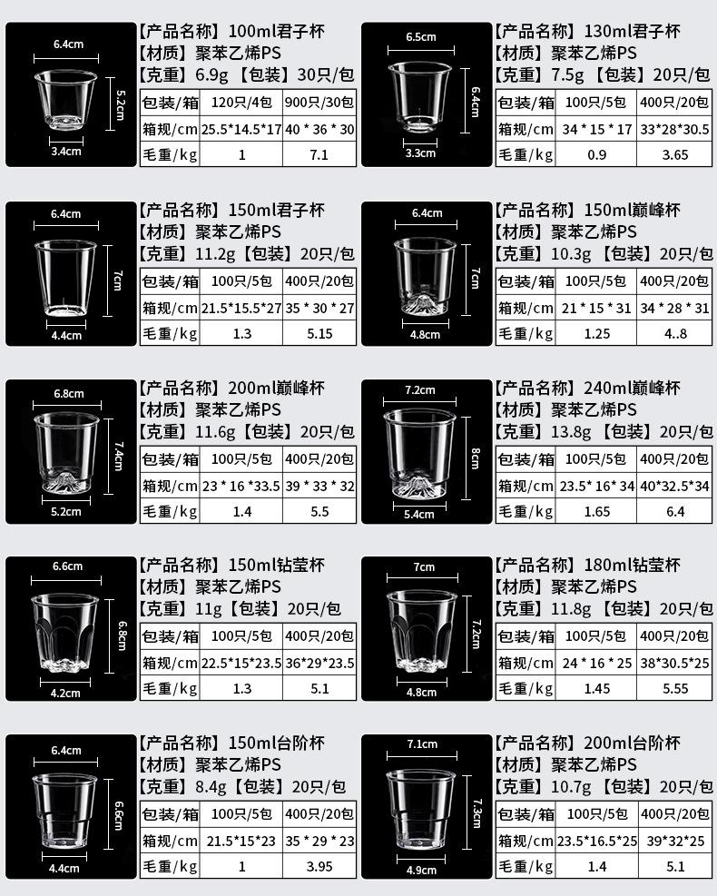 微信图片_20240704103405