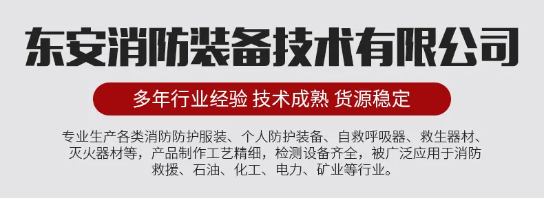 详情_02_01