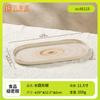 Plato de Melamina Japonés Rectangular Plato para Barbacoa Plato para Hot Pot Shabu-Shabu de Res Plato Imitación Porcelana Vajilla Comercial Resistente a Roturas Venta al por Mayor