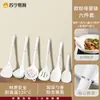 Conjunto de espátulas de silicone para atacado de fábrica, conjunto completo de utensílios de cozinha de silicone para uso doméstico, incluindo espátulas e colheres para cozinhar
