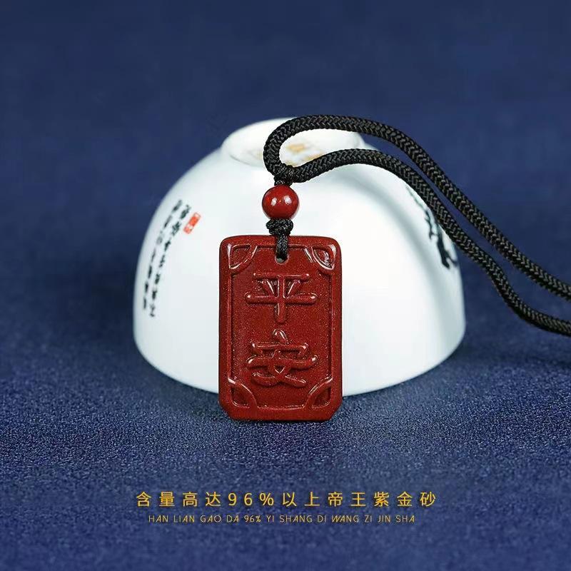 微信图片_202301011522512