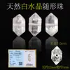 Cuentas de Cristal de Forma Irregular de Chen Tianran, Cuentas para Pulseras DIY, Cuentas de Cristal Natural para Pulseras