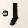 Meias Grossas de Cano Alto com Forro de Lã para Outono e Inverno Femininas, Joelheiras Resistentes a Odores, Meias Acima do Joelho, Meias Longas Quentes de Inverno Femininas