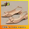 Nuevas Sandalias de Punta Baja Versátiles Suela Suave Tacón Grueso Sin Espalda Moda Francesa Sandalias de Punta Cerrada para Mujer Verano 2026