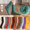 Calcetines de Otoño e Invierno para Mujer, Gruesos con Forro Polar, de Caña Media, Calcetines Ery para Mujer, Color Sólido, Invierno, Gruesos de Rizo, Casuales para Mujer