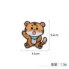 Patche de Tecido Bordado Patche de Bordado de Tigre Pequeno Desenho Animado Decoração para Roupas Bagagem Brinquedo Patche de Tecido Adesivo Termofusível Patche para Costurar com Ferro