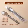 Garfos descartáveis embalados individualmente para viagem, garfos de fruta, para comidas leves, salada, bife, massa, garfos e colheres para comida ocidental para uso comercial