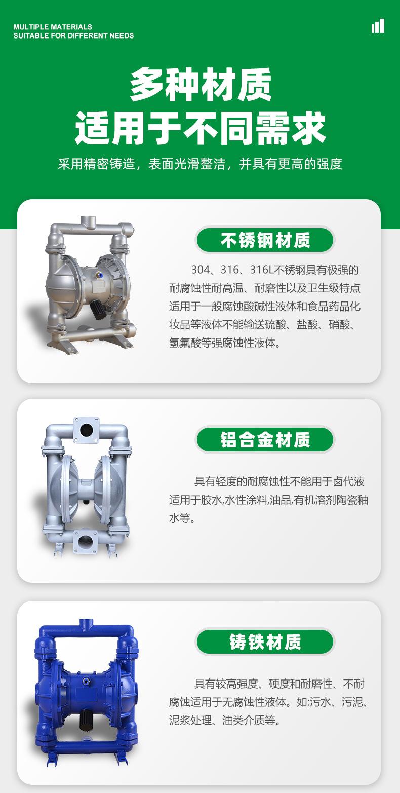 多材质_01.jpg