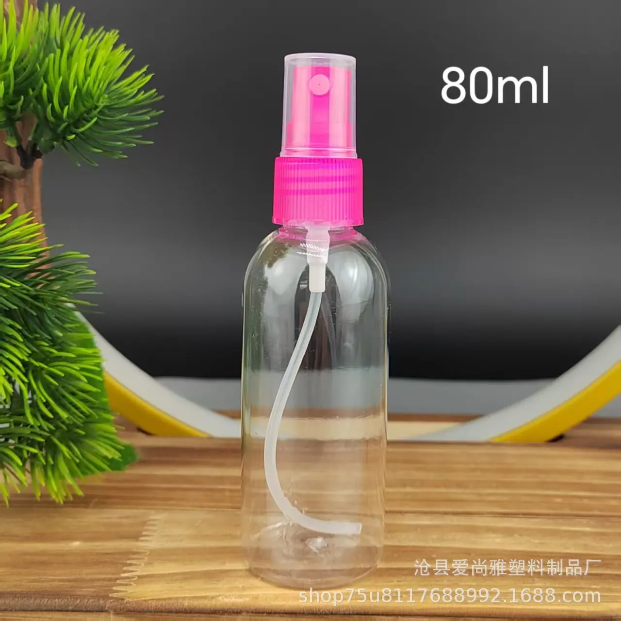 微信图片_202504151046493.jpg