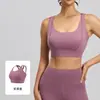 TATABLANOM Sujetador Deportivo de Alta Elasticidad para Mujer con Almohadillas Extraíbles Integradas, Hermoso Diseño de Espalda, Camiseta sin Mangas para Yoga y Fitness