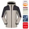 Chaqueta gruesa y fina con logotipo impreso personalizado para construcción de grupos al aire libre, a prueba de viento y frío, cálida, tres en uno, chaqueta de trabajo para hombres y mujeres