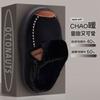 Chinelo de Algodão Infantil 2025 Couro Impermeável Macio Antiderrapante Forrado com Lã Grosso Família Casal Adulto Casa Inverno Sapatos Quentes