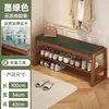 Banqueta para cambiar zapatos de madera maciza para uso doméstico, adecuada para entradas, apartamentos pequeños y se puede usar como zapatero con zapatero y banco integrados