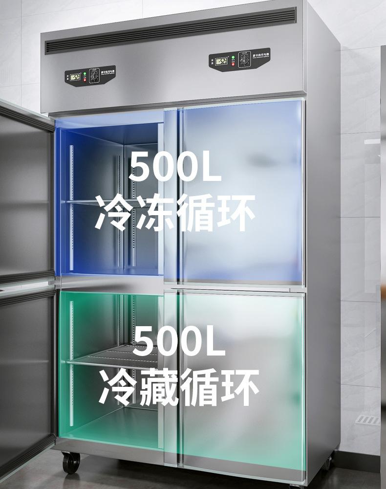 详情-10.jpg